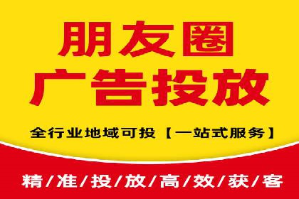 Sem优化公司实战：优化效果显著提升