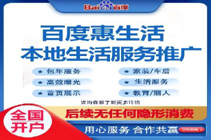 专业SEM代运营托管公司案例分析
